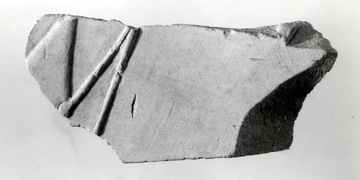 Relief fragment, tomb of Meketre