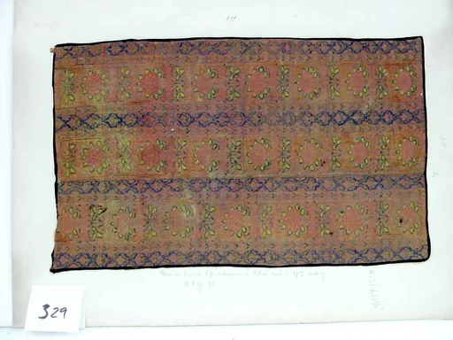 Textile Fragment
