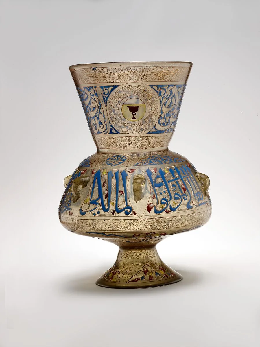 Mosque Lamp of Amir Qawsun — 'Ali ibn Muhammad al-Barmaki