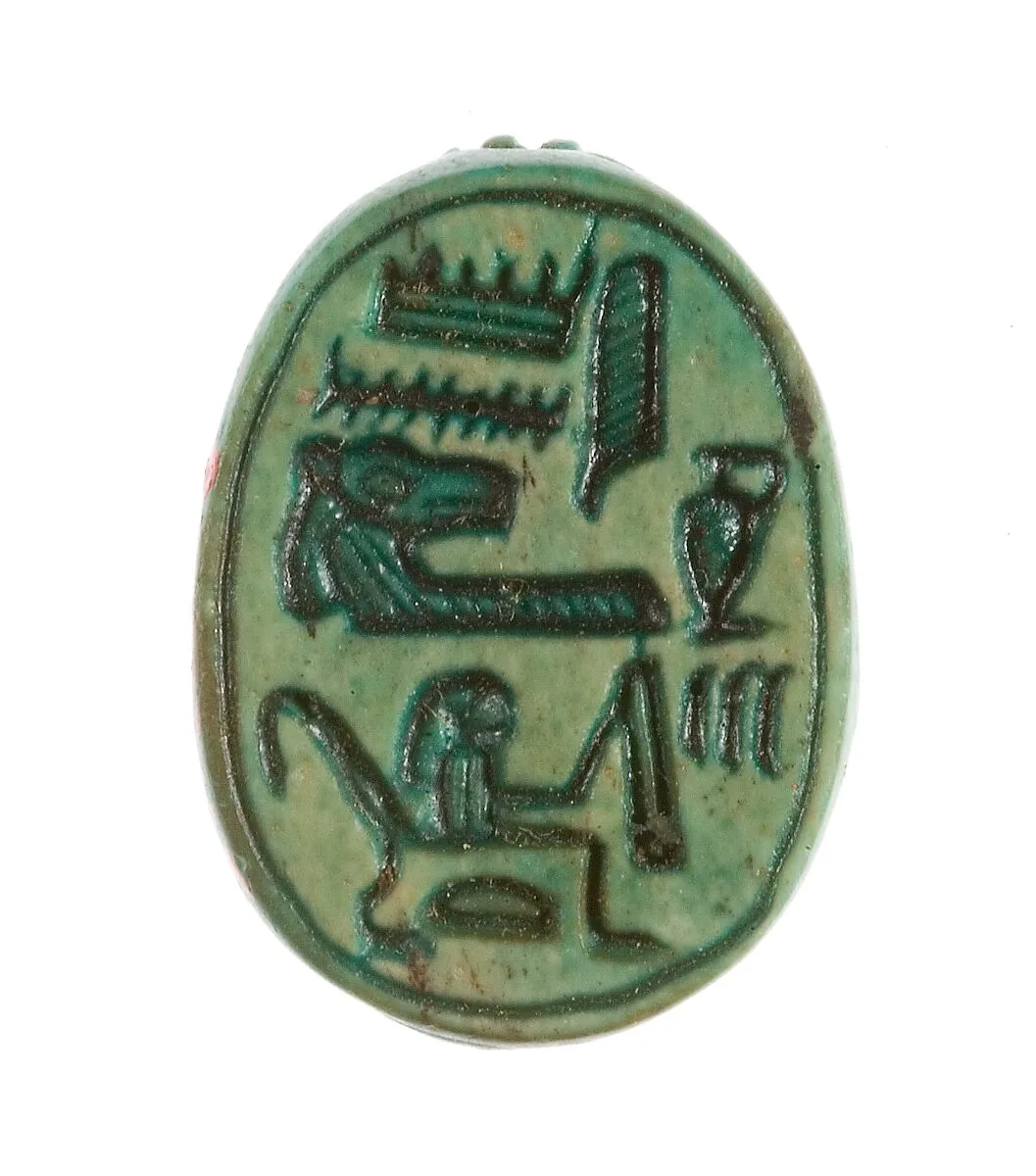 Scarab Inscribed Hatshepsut United with Amun — Unknown