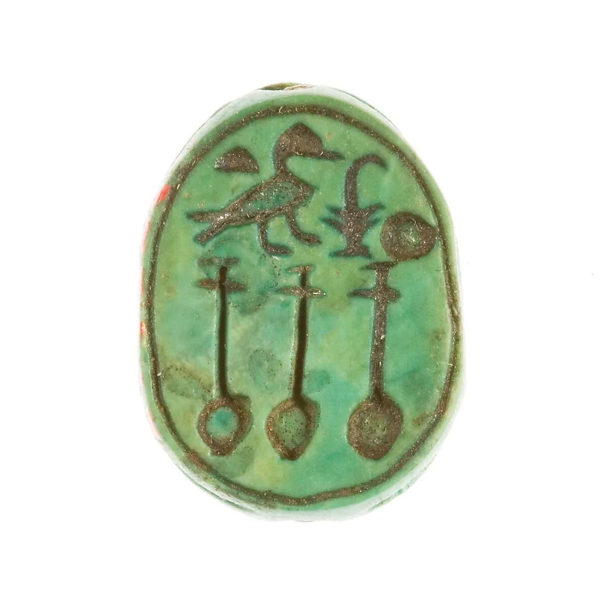Scarab Inscribed for the King's Daughter Neferure — Unknown