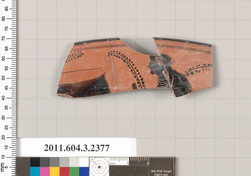 Terracotta rim fragment of a kylix: eye-cup (drinking cup)