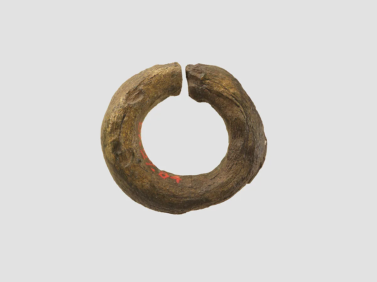 Ring — Unknown