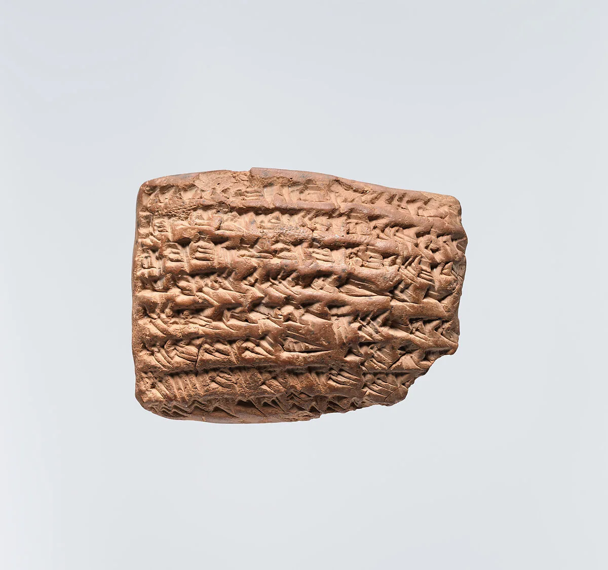 Cuneiform tablet: Gula incantation — Unknown