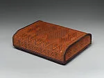 飯塚小玕斎造 茭菱紋竹刺編筐籃|Box for Accessories (Take sashi-ami katami)