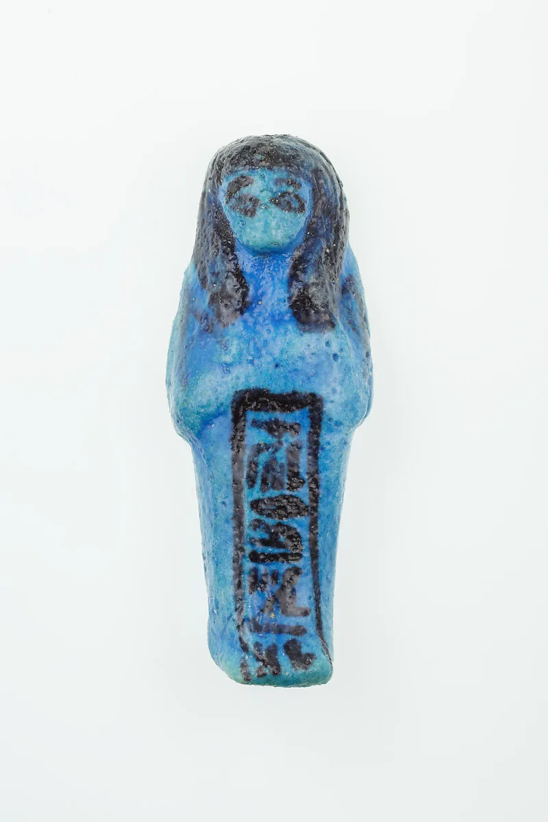 Worker Shabti of Nauny — Unknown