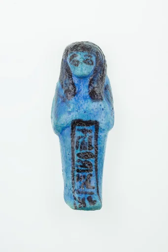 Worker Shabti of Nauny