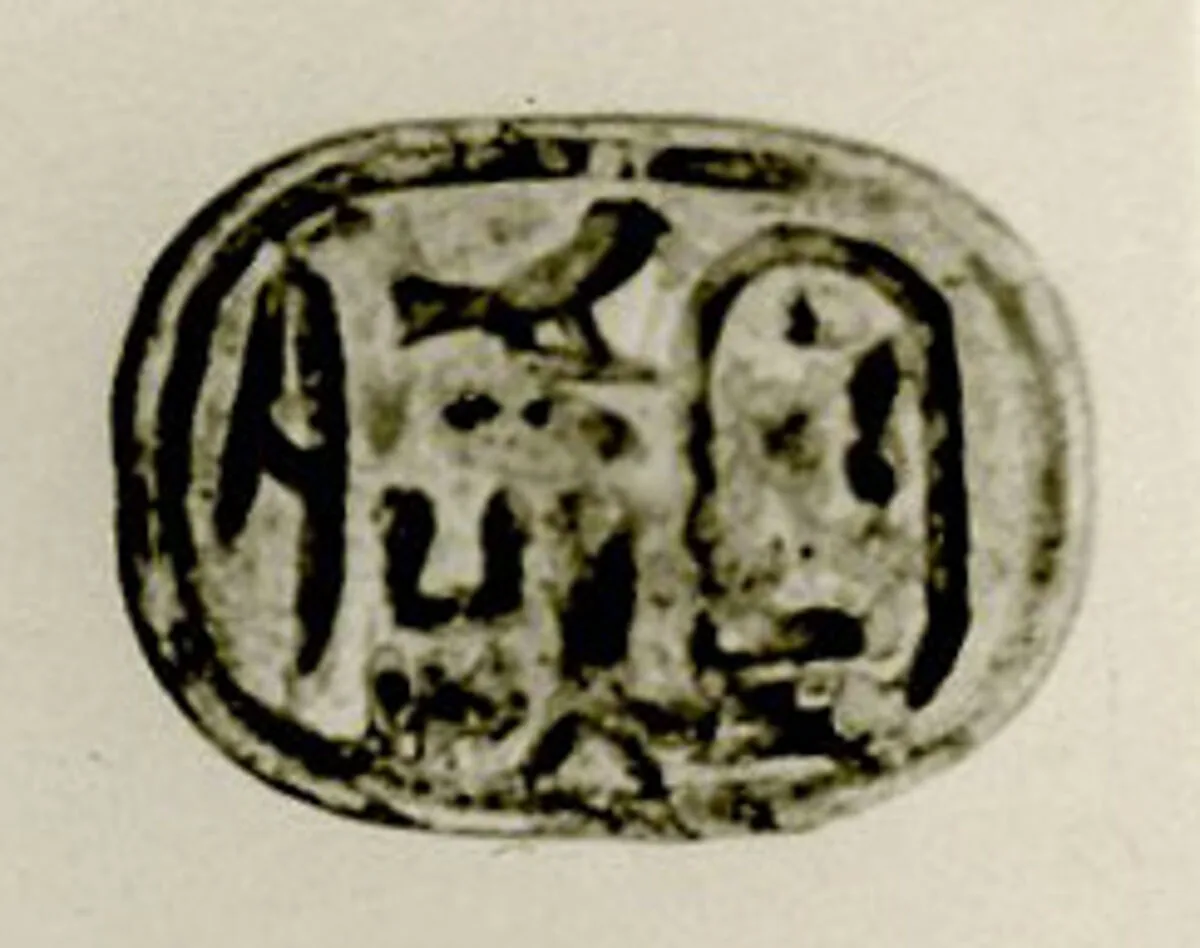 Scarab, Akhenaten — Unknown