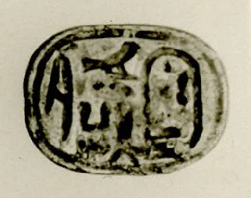 Scarab, Akhenaten