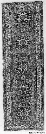 Carpet