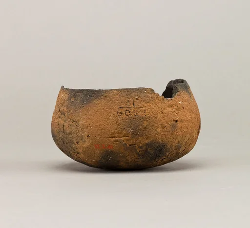 Deep bowl
