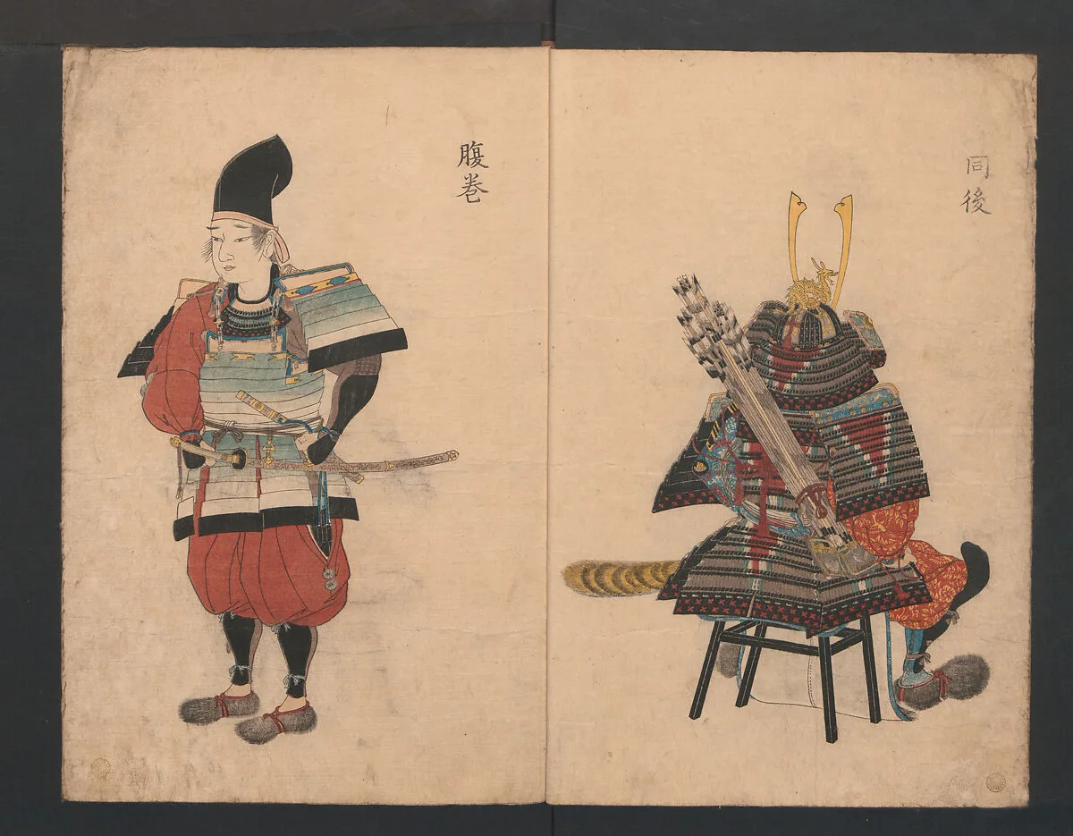 Untitled — Yamaguchi Bisu