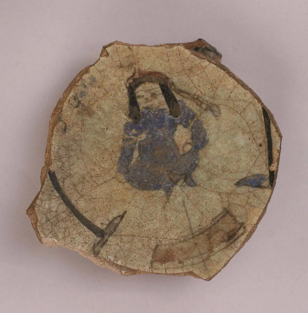 Fragment of a Bowl — Unknown