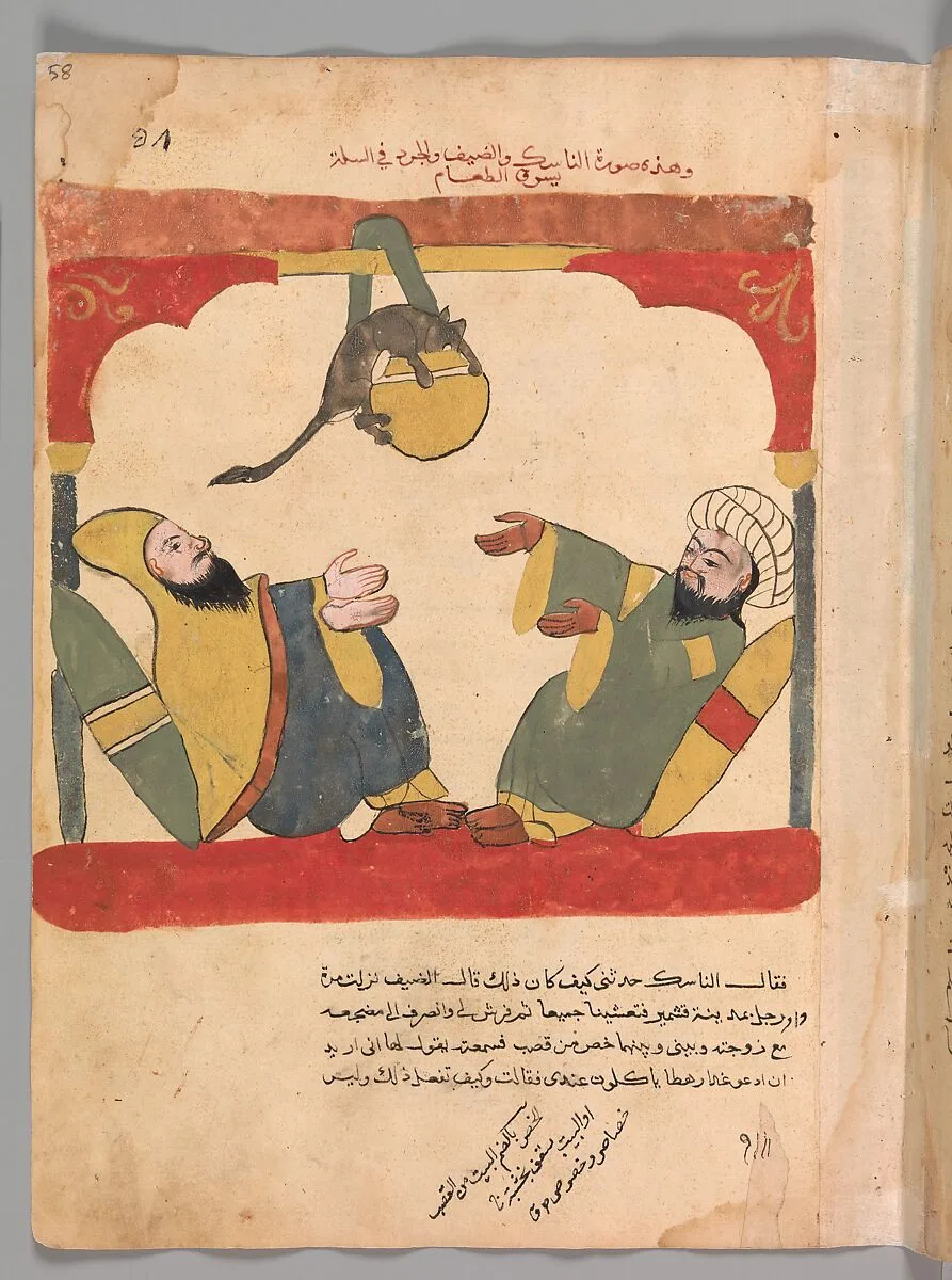 "The Ascetic and his Guest with the Mouse Steal the Ascetic's Food", Folio from a Kalila wa Dimna — Unknown