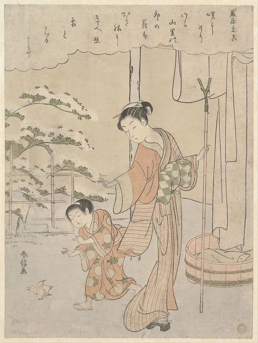 百人一首 藤原元真|Poem by Fujiwara no Motozane (ca. 860) from the Series Thirty-Six Poets — Suzuki Harunobu