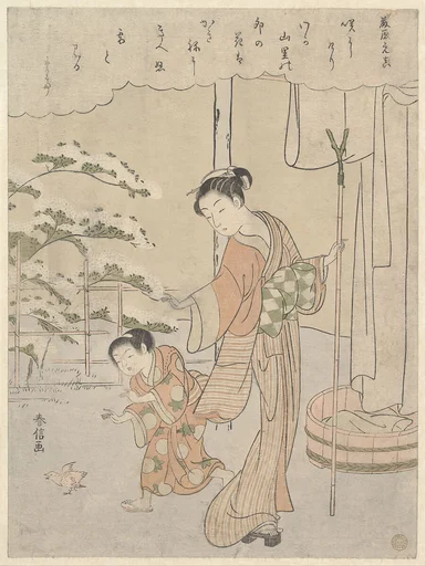 百人一首 藤原元真|Poem by Fujiwara no Motozane (ca. 860) from the Series Thirty-Six Poets