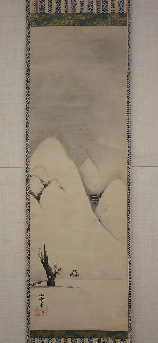 雪中山水図|Winter Landscape — Kano Sansetsu 狩野山雪