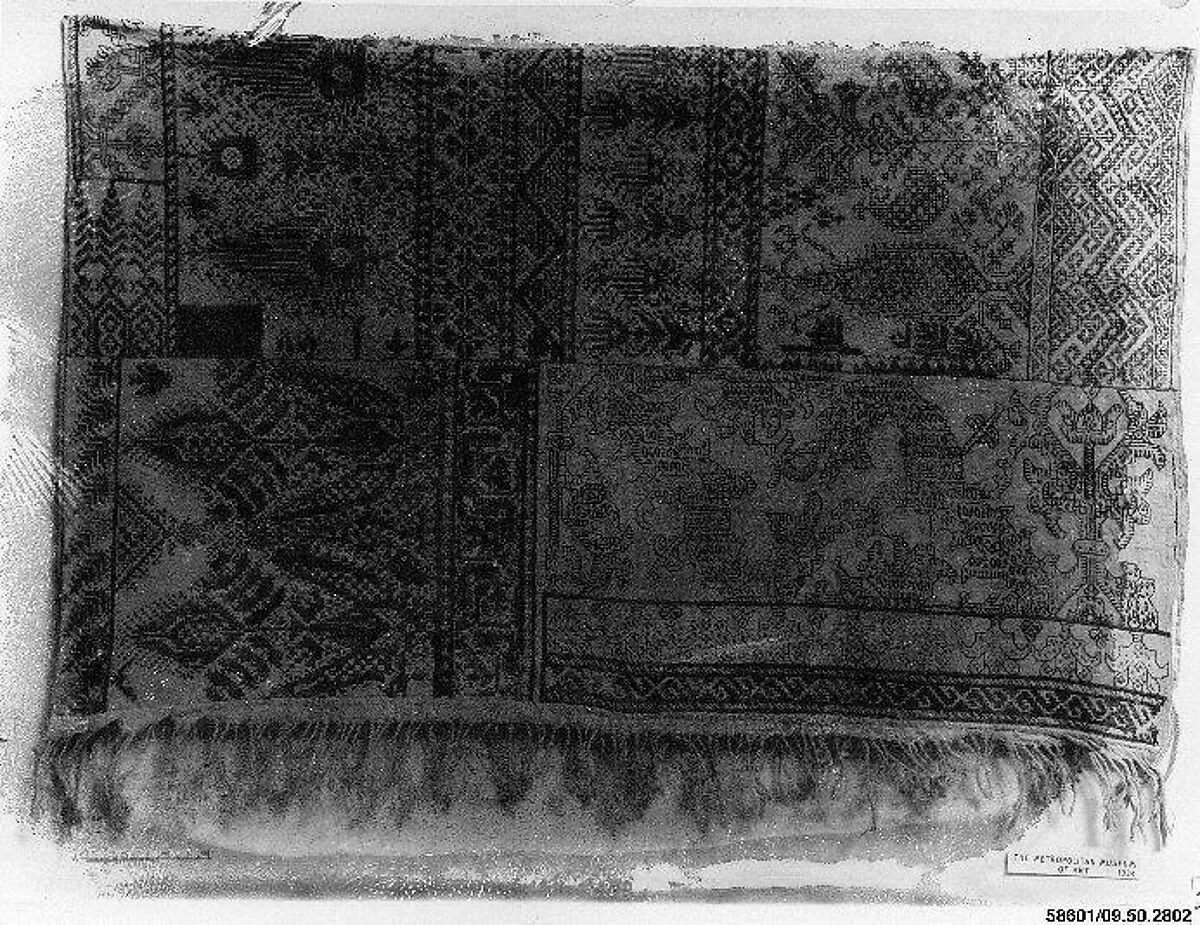 Sampler — Unknown