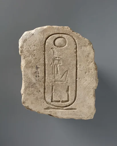 Tally stone from Hatshepsut's Valley Temple