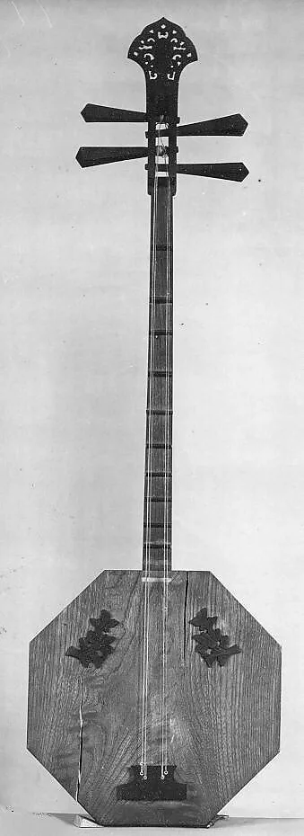 Genkin — Unknown