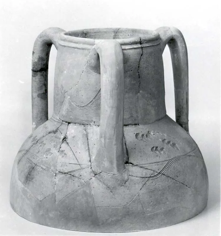 Jar — Unknown