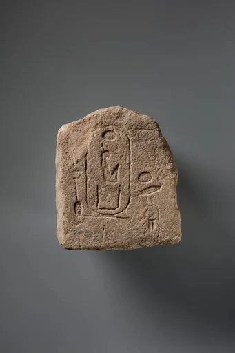 Inscribed Stone from Hatshepsut's Valley Temple