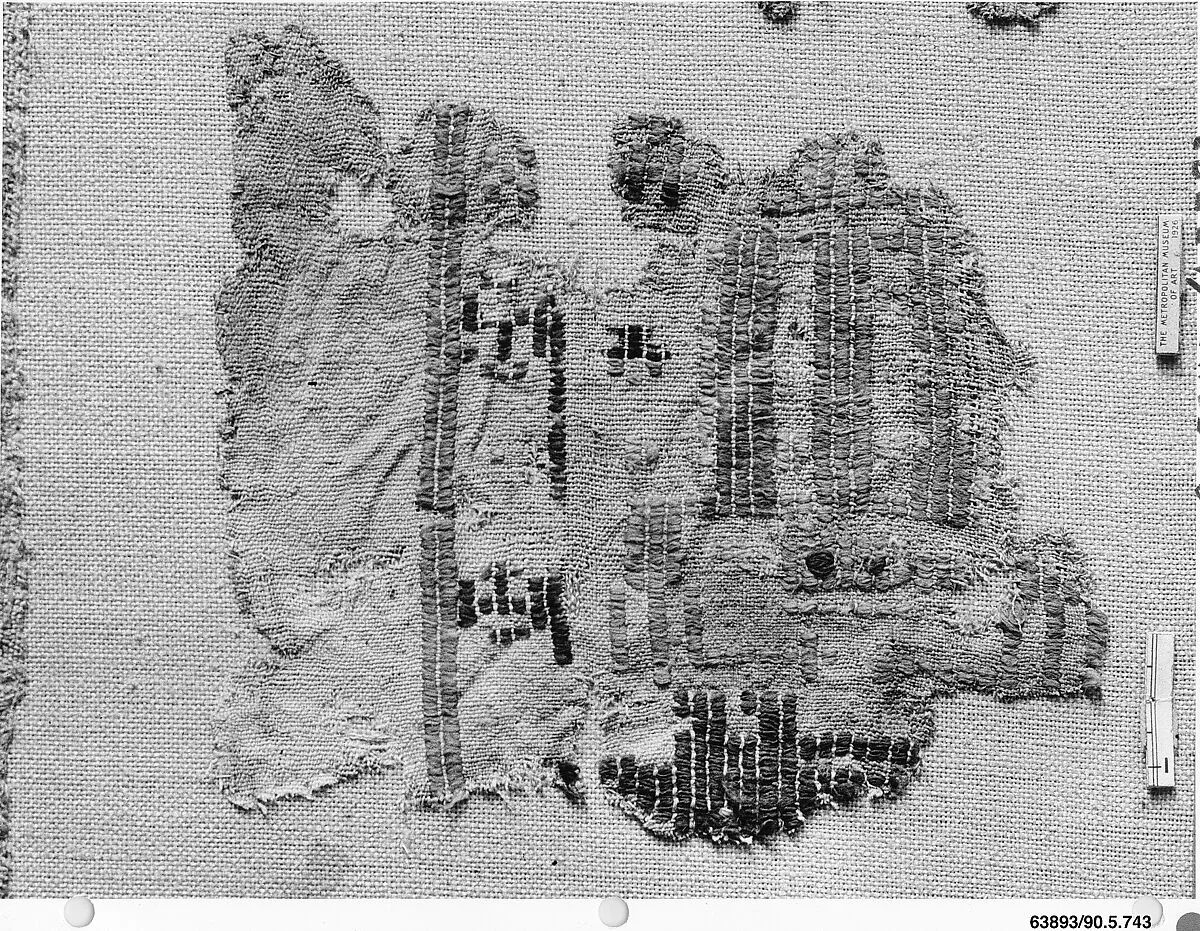 Textile Fragment — Unknown