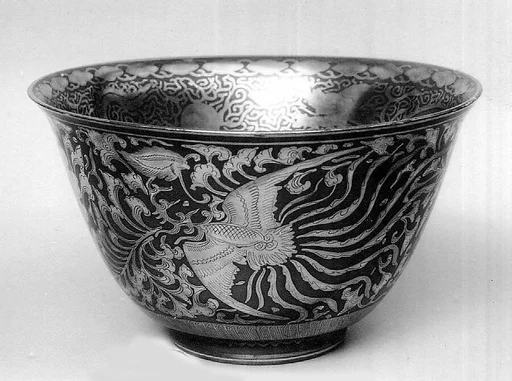 永樂得全作 金襴手鳳凰吉祥文鉢|Bowl with Phoenixes and Auspicious Motifs