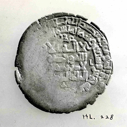 Coin