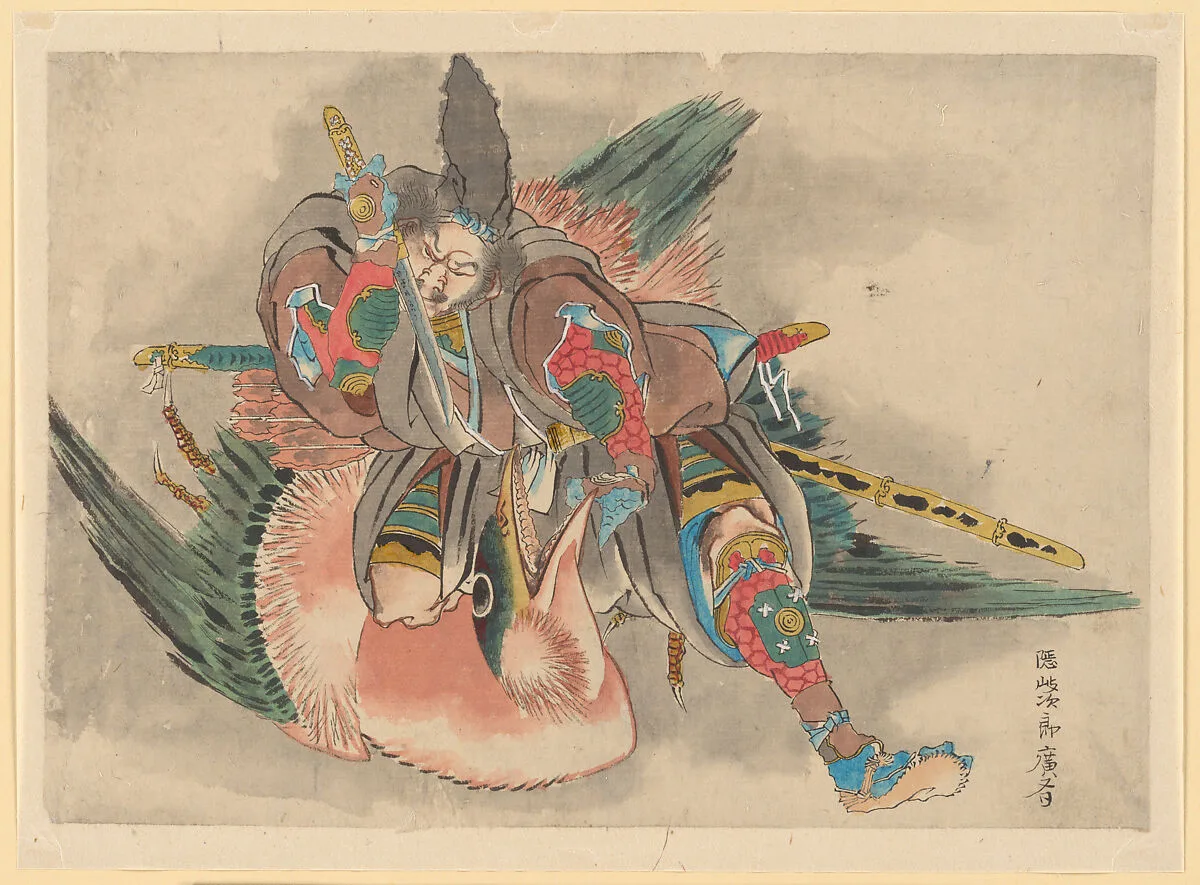 Untitled — Katsushika Hokusai