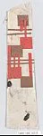 Bauhaus Archive