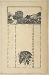Ornament Card with Landscape (Schmuckkarte mit Landschaft)
