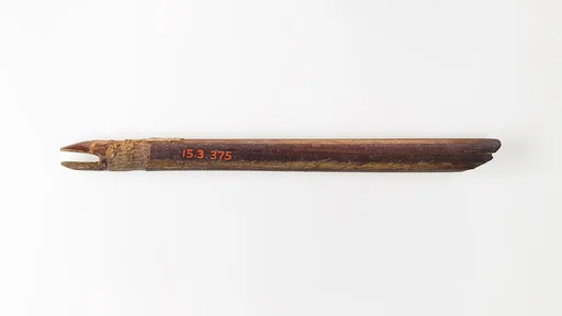 Arrow fragment