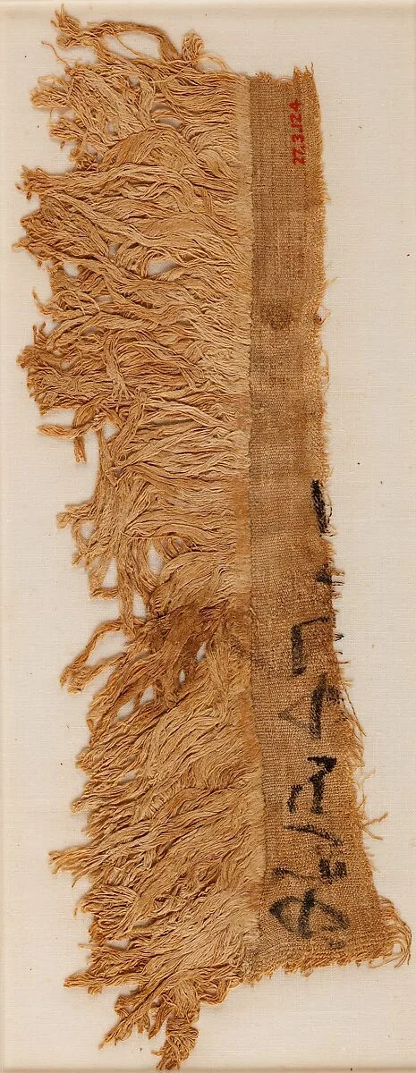 Linen mark (Type XXVI) — Unknown