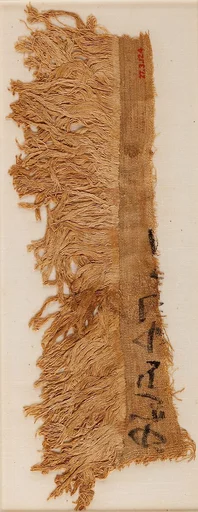 Linen mark (Type XXVI)