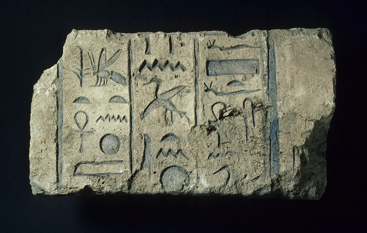 Relief with royal names — Unknown