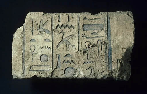 Relief with royal names