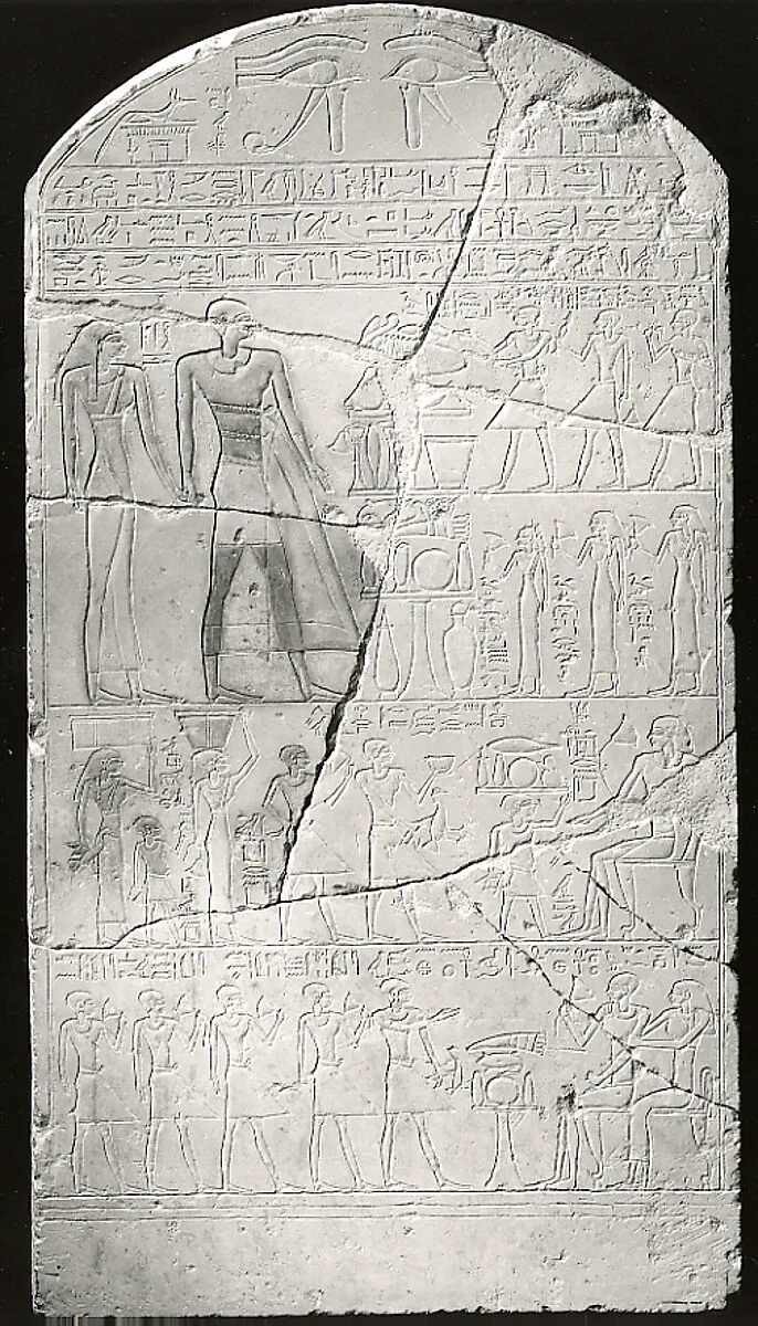 Stela of Reniseneb — Unknown