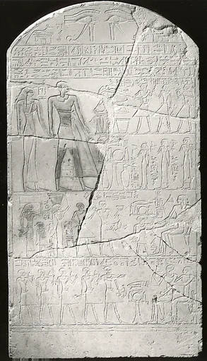 Stela of Reniseneb
