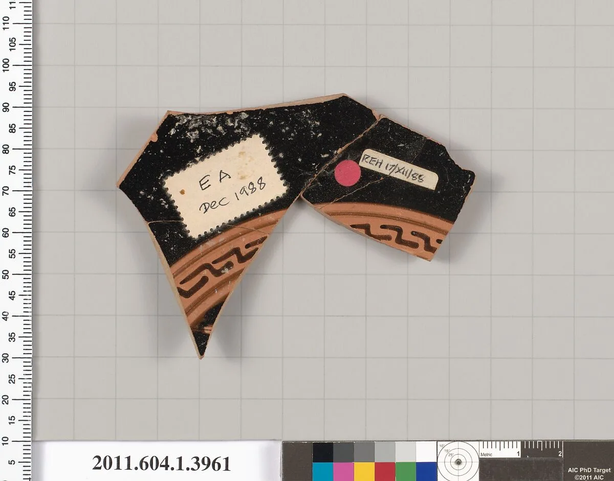 Terracotta fragment of a kylix (drinking cup) — Unknown