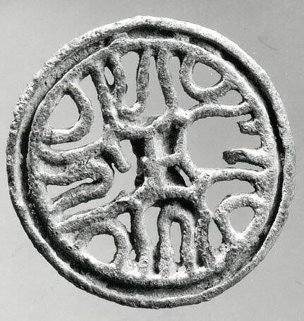 Compartmented stamp seal — Unknown