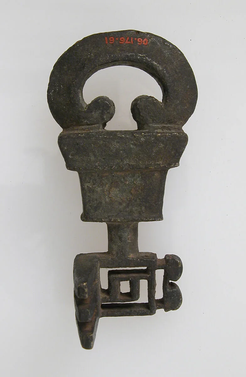 Key — Unknown