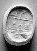 Stamp seal (scaraboid) with geometric design — Unknown