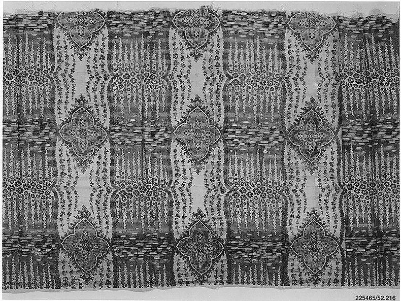 Piece — Unknown