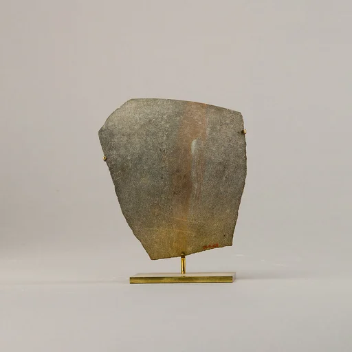 Sherd with a serekh