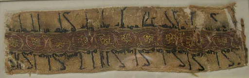 Tapestry