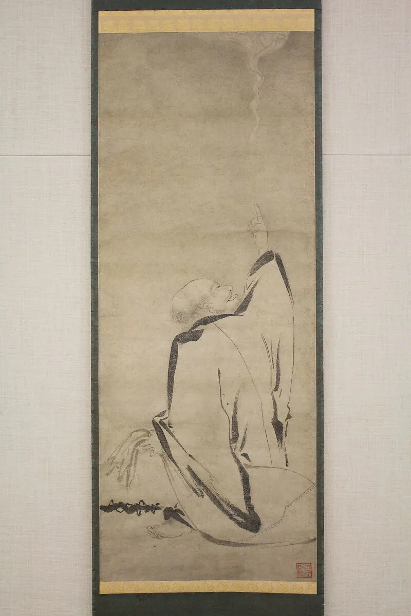 Untitled — Shinno Noami