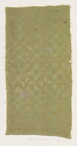 Fragment