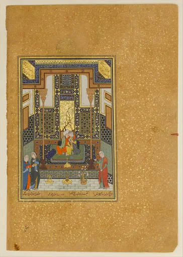 "Marriage of Khusrau and Shirin", Folio 104 from a Khamsa (Quintet) of Nizami of Ganja