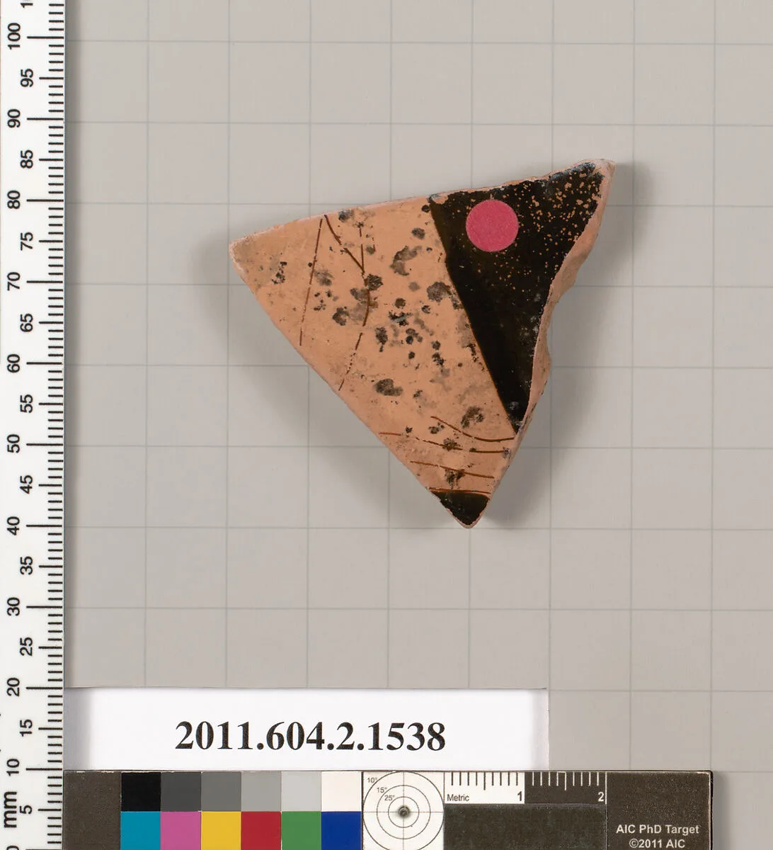 Terracotta fragment of a skyphos (deep drinking cup) — Unknown